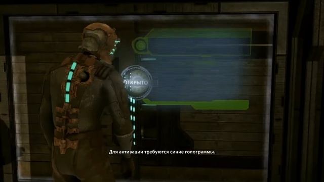 Dead Space прохождение-Ч.1 смотреть онлайн
