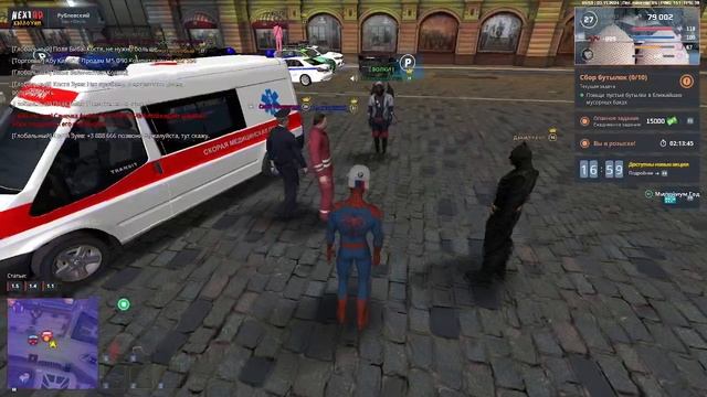 Сава Мажоров