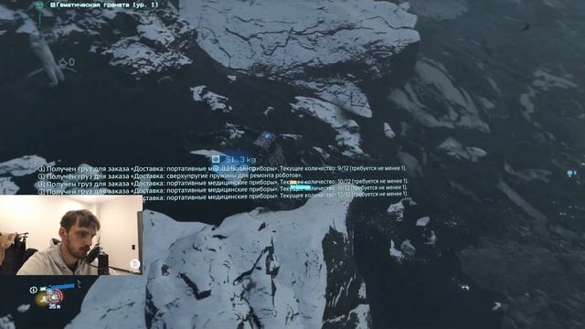 Тайна ББ ► Death Stranding Director's Cut pt17/ч17 смотреть онлайн
