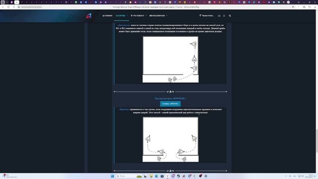 Видео без названия — сделано в Clipchamp (33) смотреть онлайн