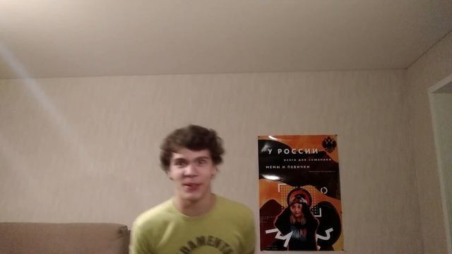 ABBALBISK - ПЕСНЬ О ДУБЕ (COVER 26) (оки локи) смотреть онлайн