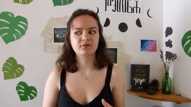 VITA NOSTRA is going to blow your mind... literally | a spoiler-free review смотреть онлайн