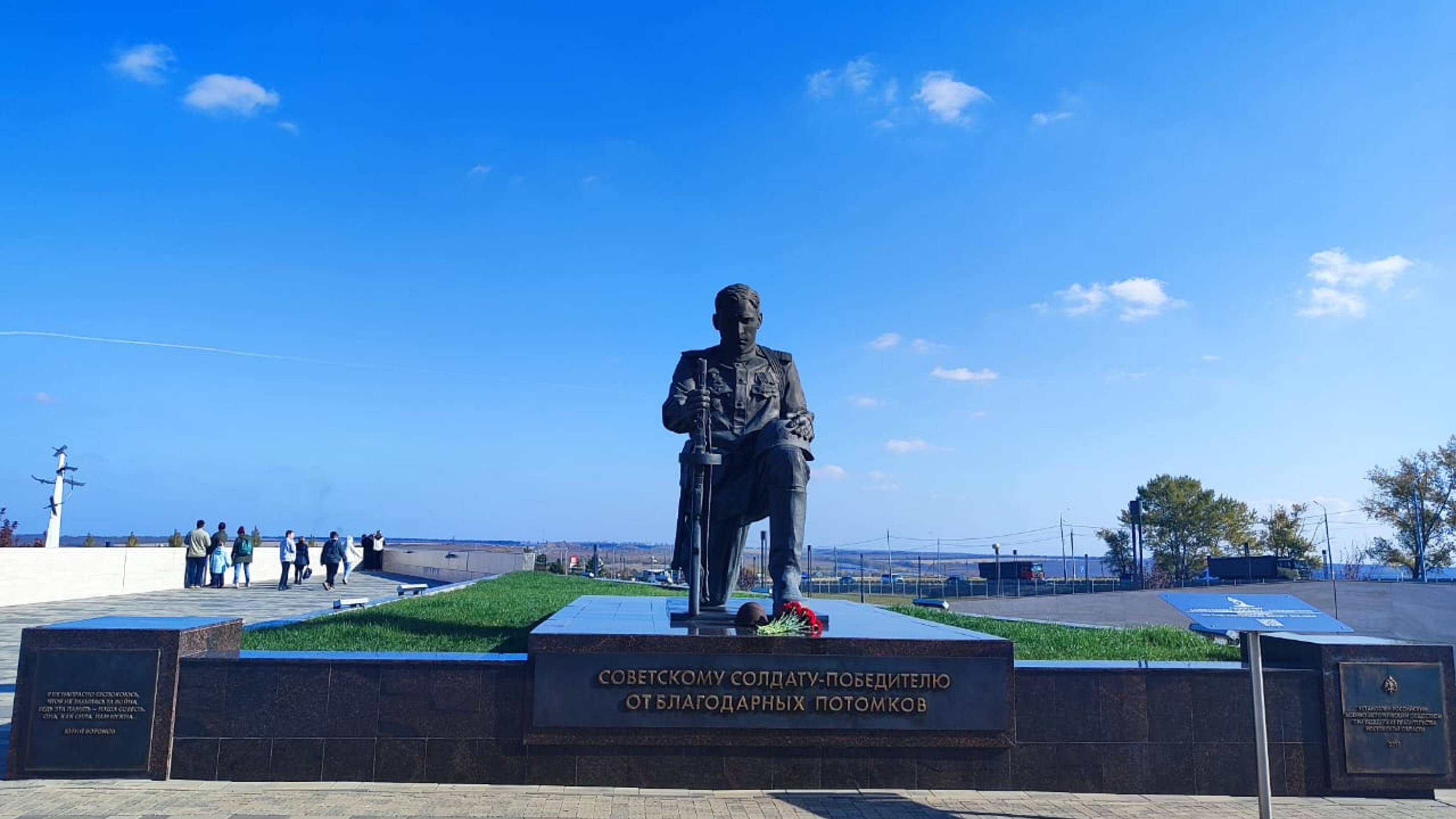 Самбекские высоты Неоконченная война 2024 смотреть онлайн