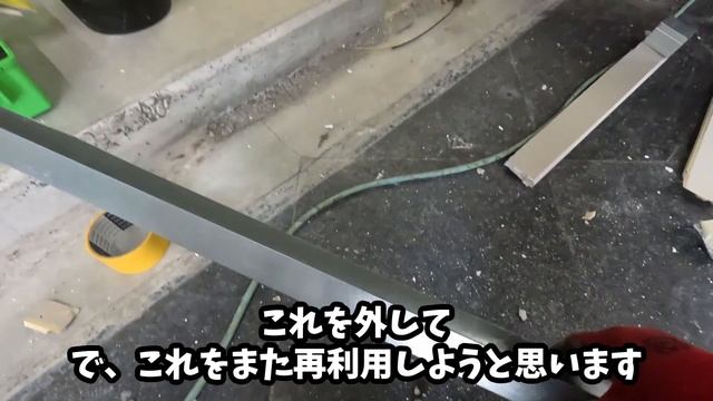 【コインランドリーを独りで工事してみた！その③壁高さ調整・設置編】こっちちゃんねる смотреть онлайн