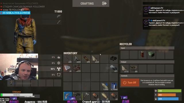 🔴 ТОП RUST! БЫСТРОЕ РАЗВИТИЕ, СТРИМ! 🔴 смотреть онлайн