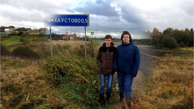 Миляева Людмила Николаевна смотреть онлайн