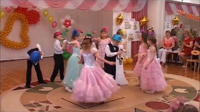 Танец с саксофонами смотреть онлайн