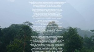 fallen777angel- спокойной ночи 1 час