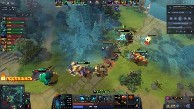 Как поднять MMR на Визаже || Visage 7.34 Dota 2 смотреть онлайн