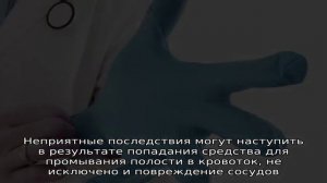 Диагноз рак простаты – операция по удалению пораженного органа