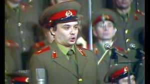 КАППСА - Где же вы теперь друзья-однополчане? (1978)