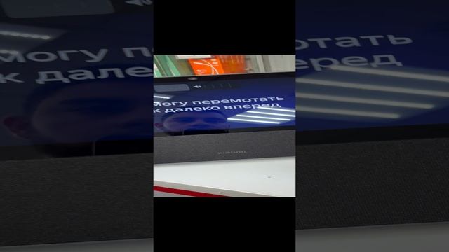 Умный дисплей Xiaomi смотреть онлайн