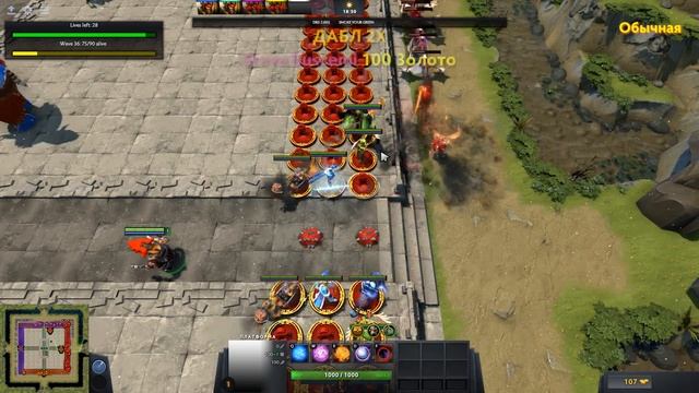 Dota 2 Зачётные мини игры! смотреть онлайн