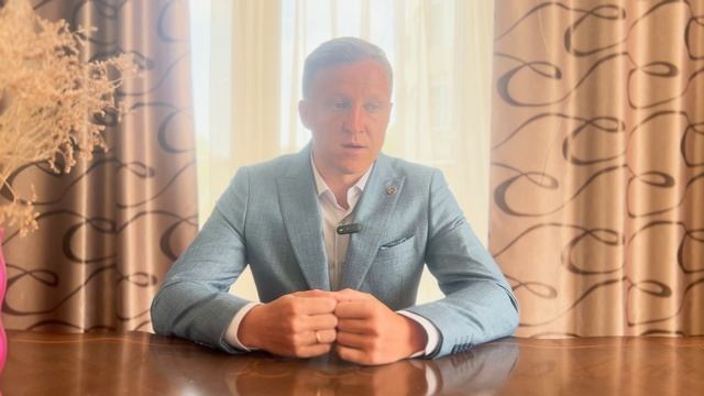 Как проходят проверку смотреть онлайн