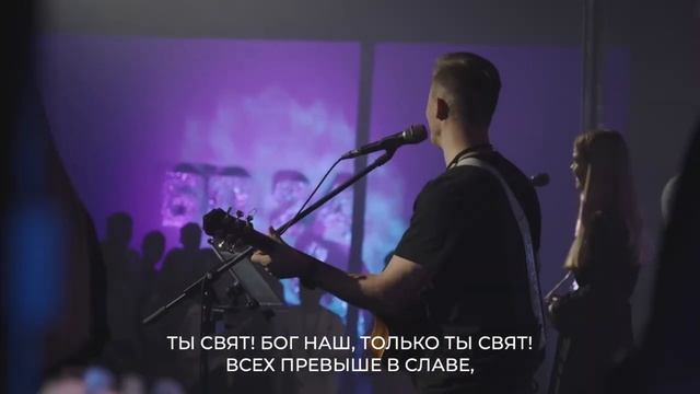 Это Бог наш смотреть онлайн