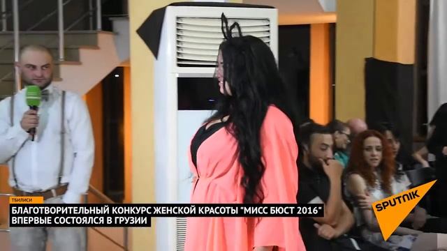 Miss Grud 2016 gruzia смотреть онлайн