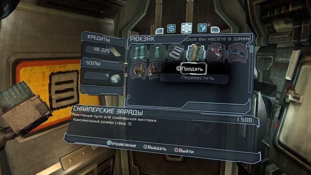 Избавляемся от Стросса и Элли │Dead Space 2│ #10 смотреть онлайн