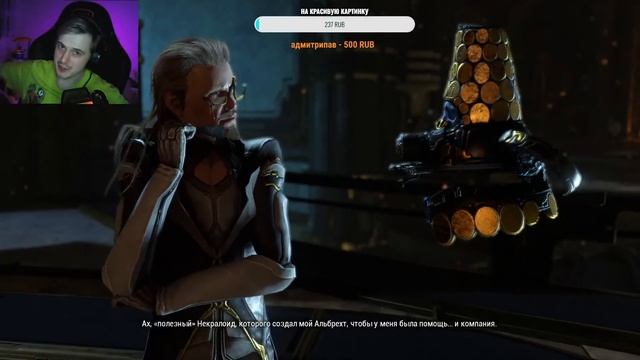 Усатый Warframe. Квесты, реликвии, реалджек, прохождение... #bmo_tv #warframe