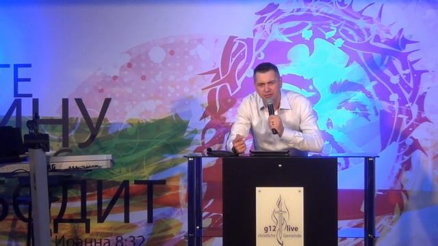 Тема: Поколение, которое готово... А. Машков 24 08 2014 смотреть онлайн