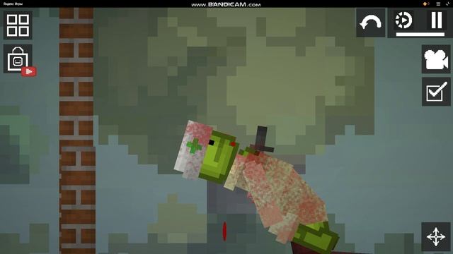 Дробилка. Мини-фильм мелон плейграунд смотреть онлайн