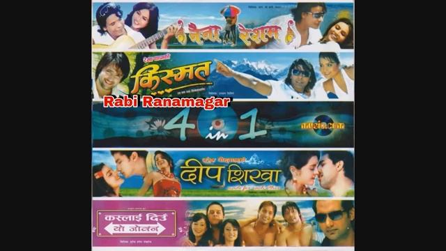 Nepali Filmy Hits 4 in 1 Super Hit Filmy Full HD Audio Collection Song смотреть онлайн
