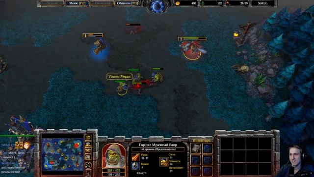 SOKOL (ORC) vs VINCENTVEGAN (ORC) GG!! Jeez weekly #8 Miker смотреть онлайн