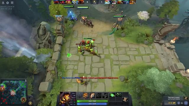 DOTA 2 професионалити плаер , стрик 17 побед подряд , новый аккаунт , играем с другом смотреть онлайн