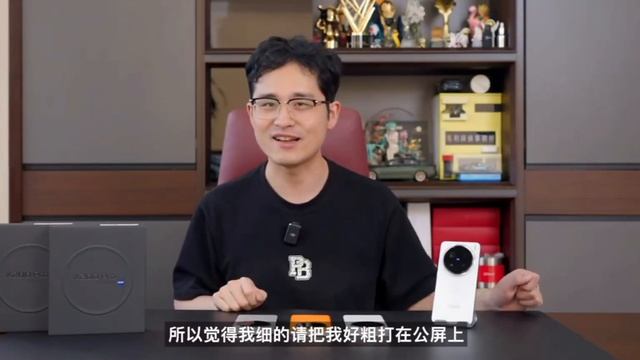 VIVO X200 Pro. Что нового в сравнении с Vivo Х100 Ultra и VIVO X100 Pro. Флагман или СубФлагман