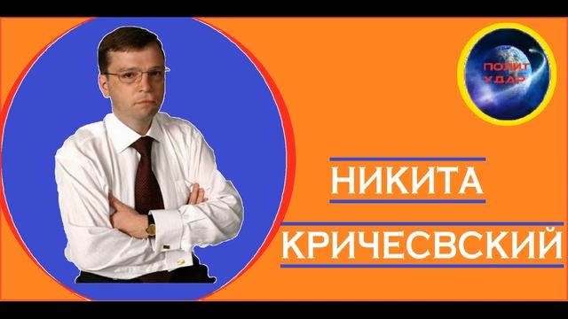 Правительство просто дурит людей с пенсионной реформой?! смотреть онлайн
