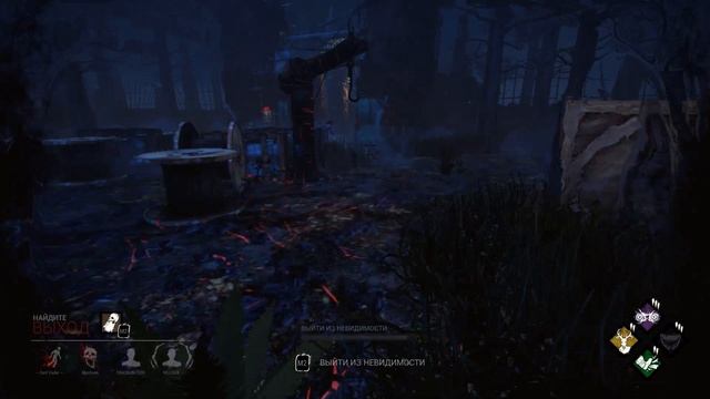 Dead by Daylight --- Прокачка Колокольчика и Престиж Траппера смотреть онлайн