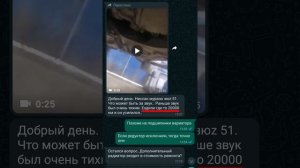 🤔 Как долго можно ездить c зашумевшим подшипником вариатора?