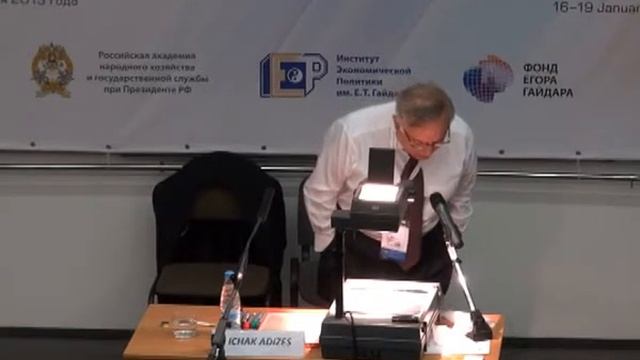 16.01. Открытая дискуссия смотреть онлайн