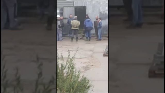 А у вас так же на работе???