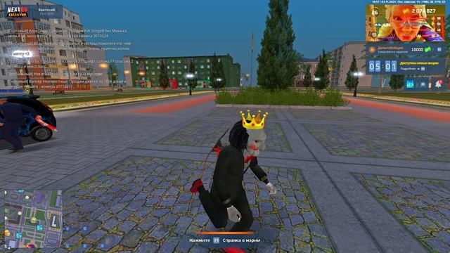 отказ от рп