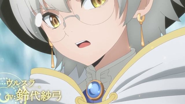 "Fuguushoku "Kanteishi" ga Jitsu wa Saikyou Datta" Худшая работа «оценщика» оказалась самой сильной смотреть онлайн