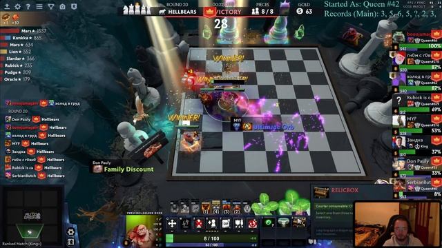 Gods Warriors! 28.01.2023 Dota Auto Chess King+! смотреть онлайн