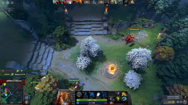 МИДОВЫЙ ОМНИК С ФАСТ РАДИКОМ!!! | Dota 2 Mid Omniknight смотреть онлайн