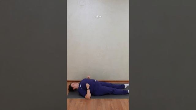 Кифоз - простые упражнения для восстановления!