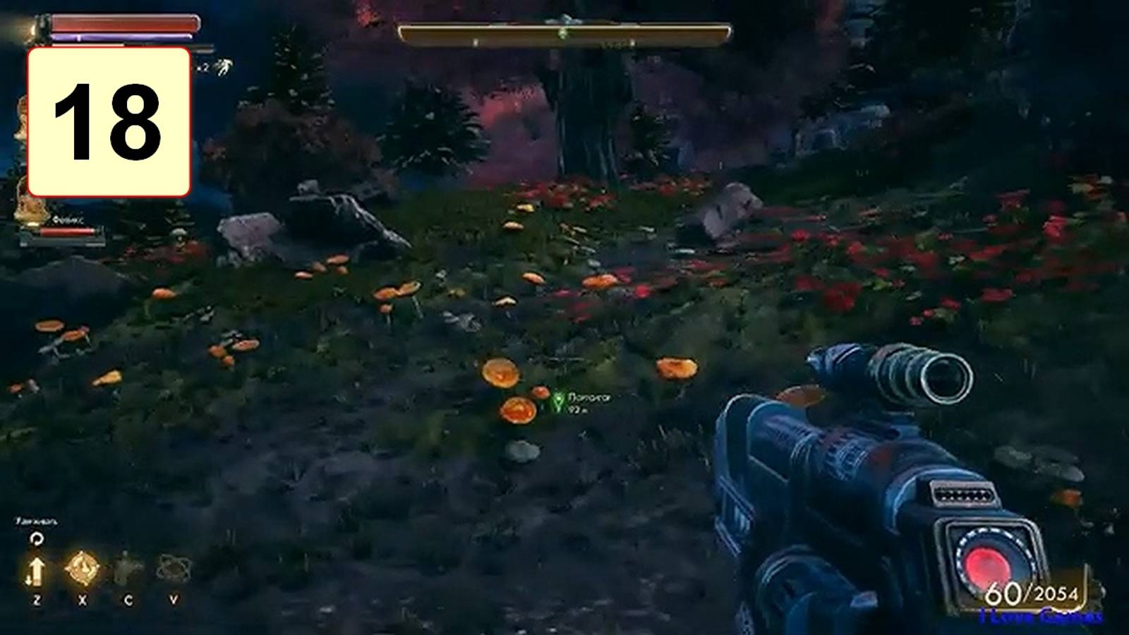 Прохождение ►The Outer Worlds◄【• Выпуск• #18】