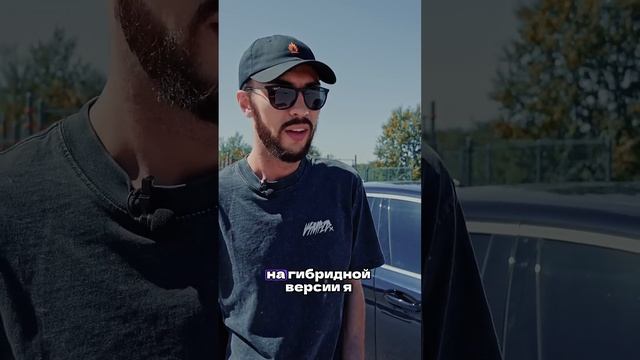 Полный обзор на BMW 530e на канале. #автоизяпонии #автоподзаказ #обзор #автоизкореи смотреть онлайн