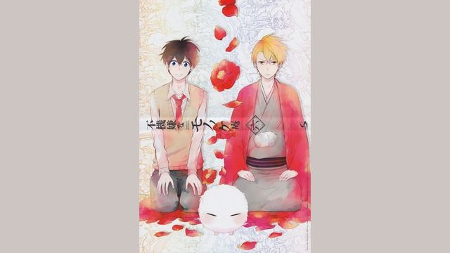 Угрюмый заклинатель духов / Fukigen na Mononokean OST Vol.2 (Compilation) смотреть онлайн