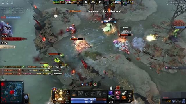 СФ ЧЕРЕЗ ДЕЗОЛЬ+ДАГОН | НЬЮ МЕТА?