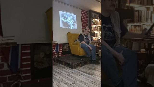 Станция Freedom и ЕБН