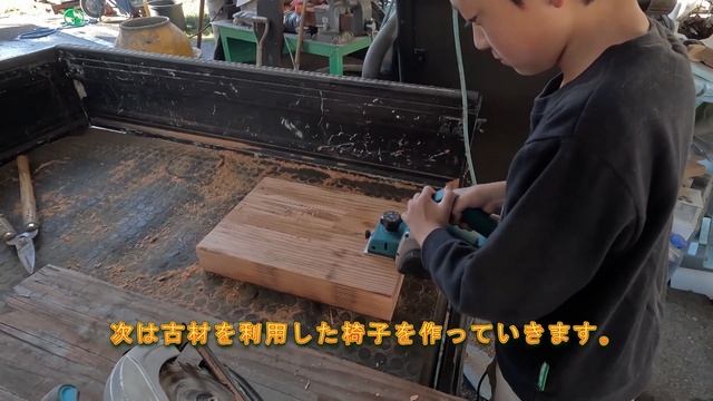 【激安でサウナを作ってみたその⑤　ドアクローザー、古材椅子取付編】こっちちゃんねる смотреть онлайн