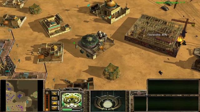 СТРАТЕГИЯ ГЕНЕРАЛЫ, ИГРА ОНЛАЙН ZEROHOUR МОДИФИКАЦИЯ PROJECT RAPTOR Version 9.1.23 | 18.08.2024 #797