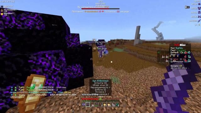 Сходил КВ 3x3 | Анархия FrizMine 3 сервер!