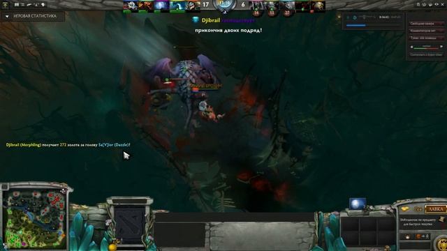 Lycan fail - Dota 2 смотреть онлайн