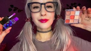 АСМР МАКИЯЖ тебе ОТ ТОКСИК ПОДРУГИ Ролевая игра