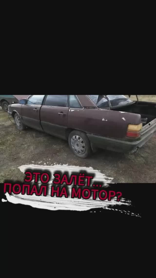 КАК ОПРЕДЕЛИТЬ ЧТО СТУЧИТ ШАТУН? смотреть онлайн