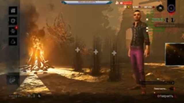 Большой Стрим по DBD онлайн - ( NIKAS DBD  ) Stream Online 12-Sept-2020